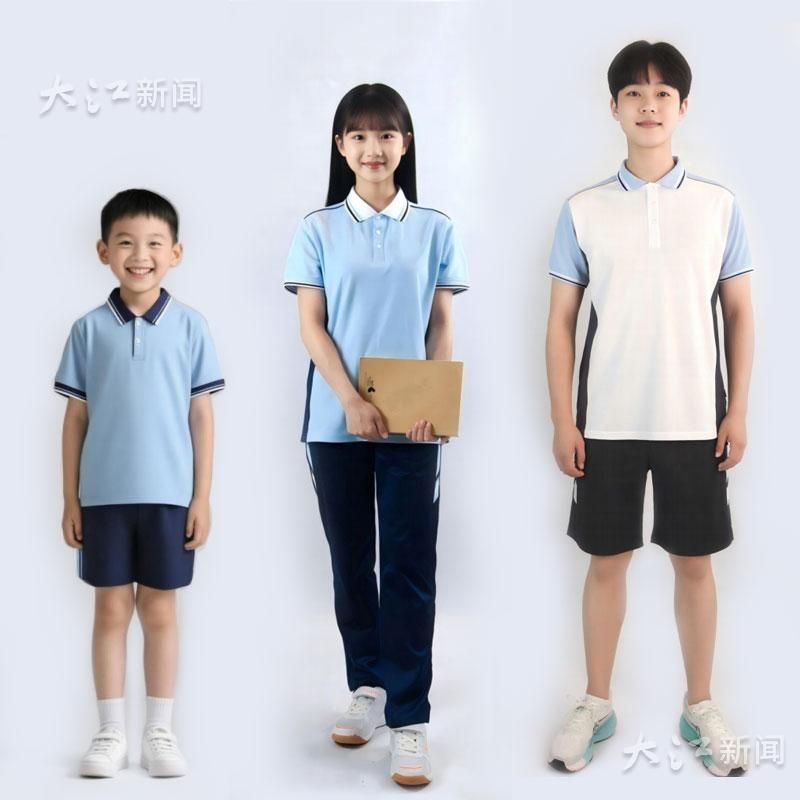 南昌市夏款统一校服