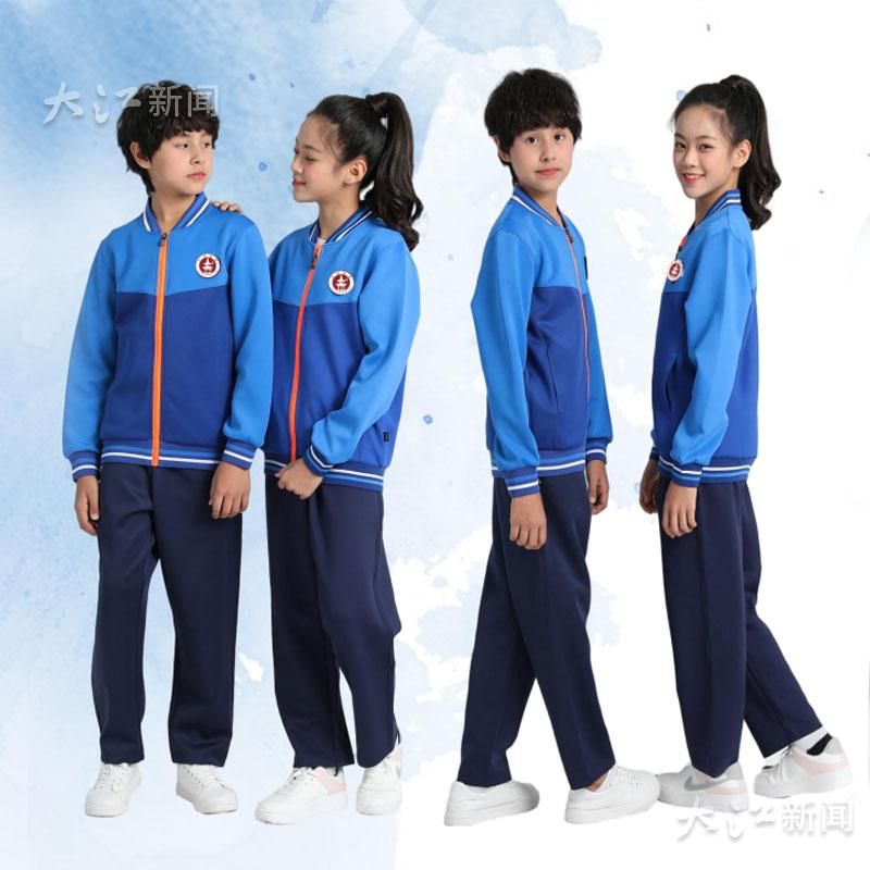 抚州市春秋款统一校服