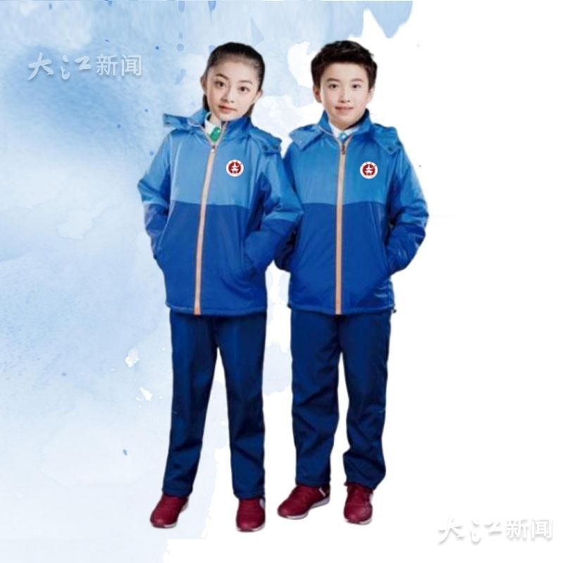 抚州市冬款统一校服