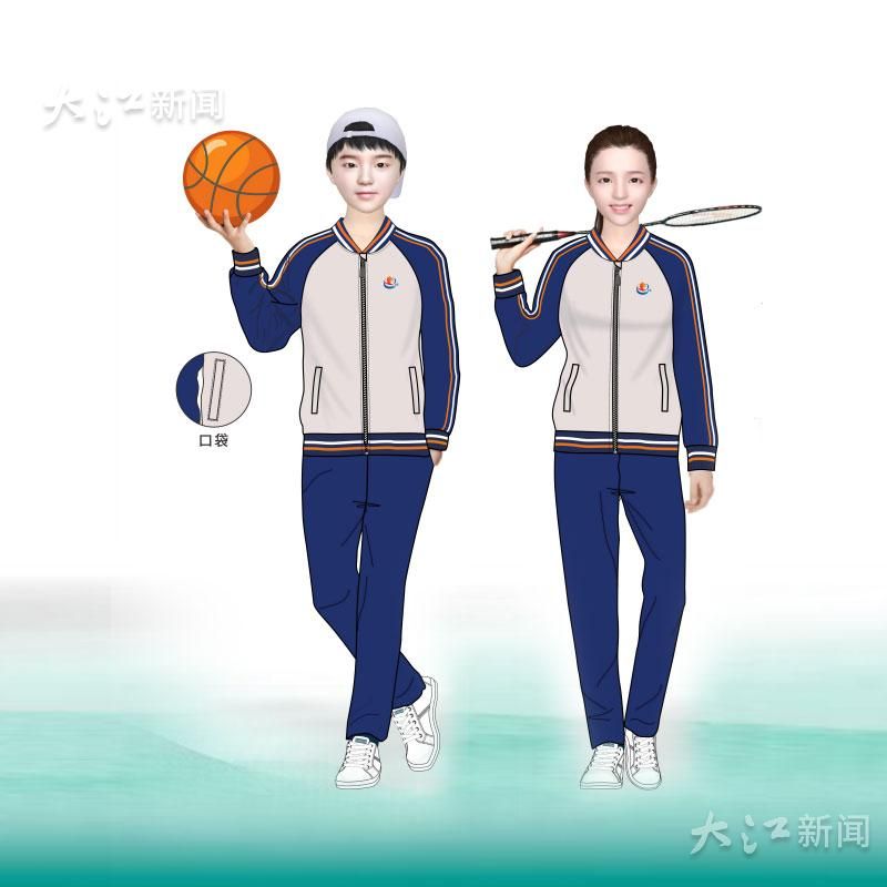 宜春市春秋款统一校服